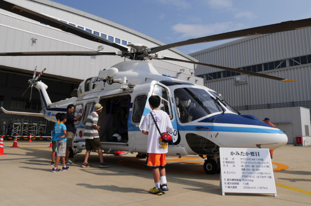 中部空港海上保安航空基地のヘリコプター「かみたか」 [photo: Travel Online News]